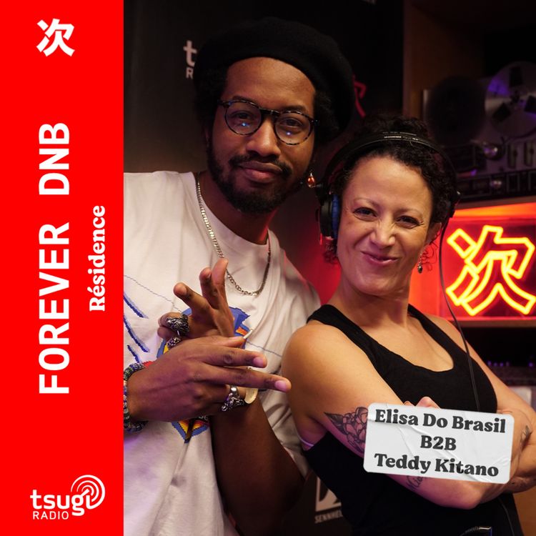 cover art for Elisa Do Brasil & Teddy Kitano