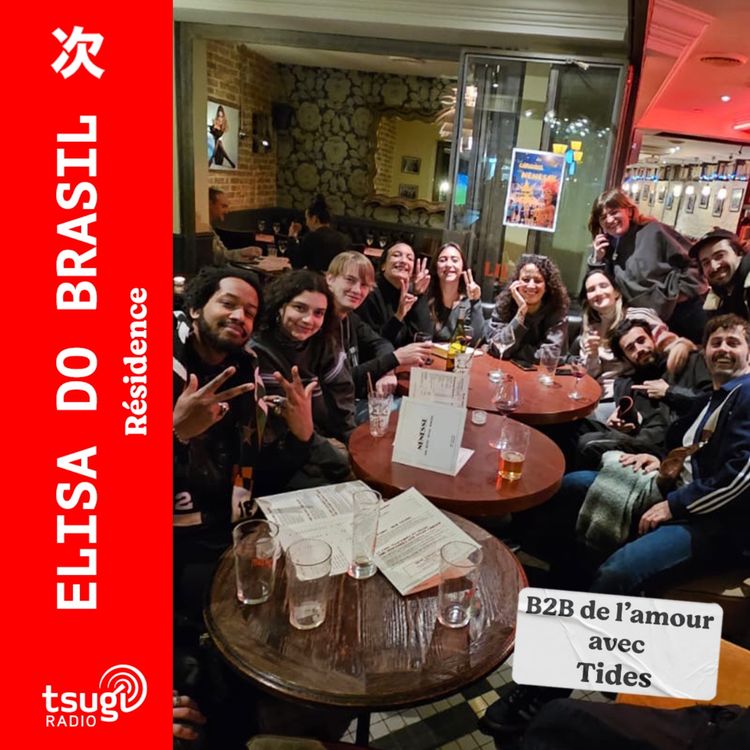 cover art for Elisa Do Brasil invite Tides (Bobby, Deeper horizons, Sajitari, Cinnabass, Hyperlison)