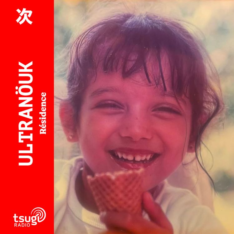 cover art for Ultranöuk · Juin 2025 · Résidence