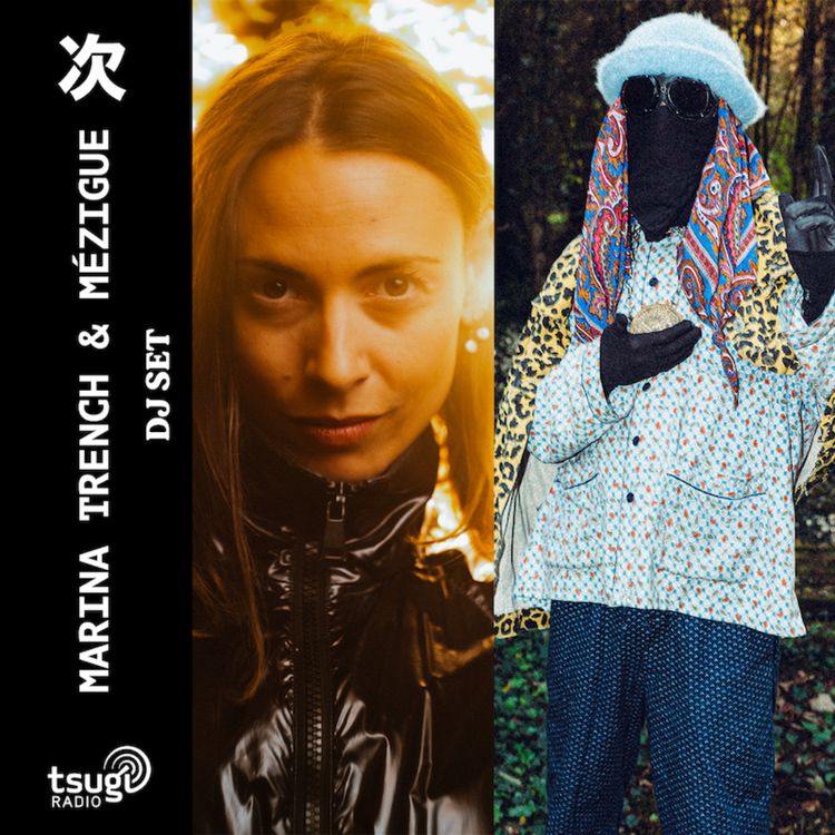 cover art for Marina Trench invite Mézigue