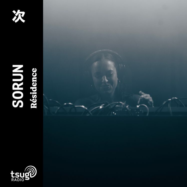 cover art for Sorun présente Fierce Por Favor · Décembre 2025