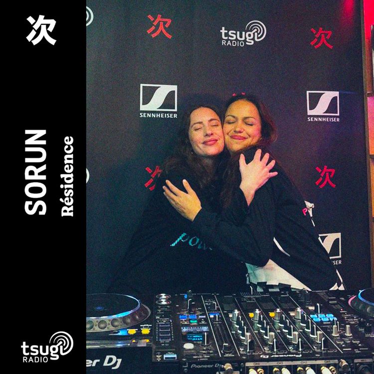 cover art for Fierce Por Favor · Sorun invite Camille Doe · Février 2026 