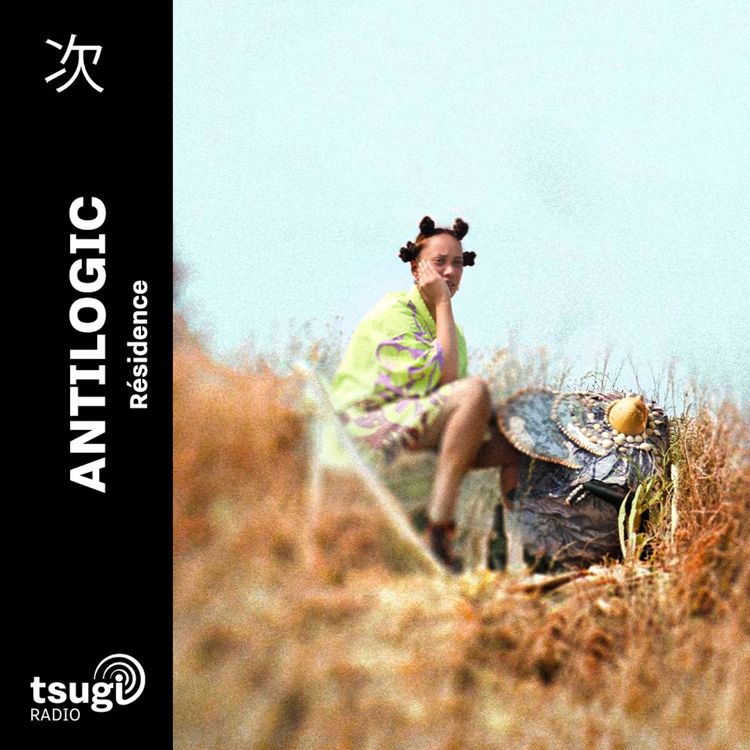 cover art for Antilogic invite 15 15