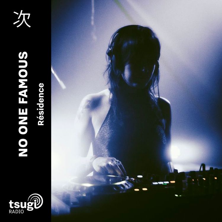 cover art for no one famous invite Minor Player 