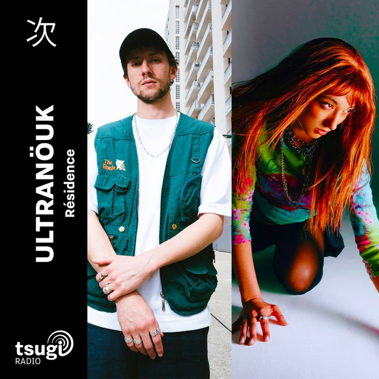 cover art for Ultranöuk invite Poussin 