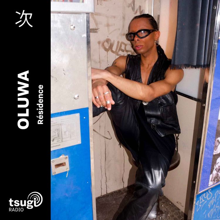 cover art for Oluwa invite CLEO