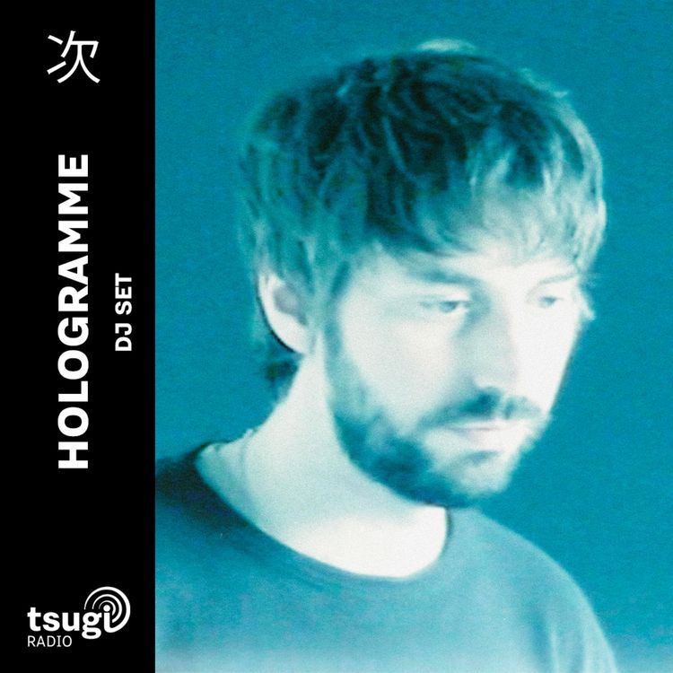 cover art for Hologramme · DJ SET