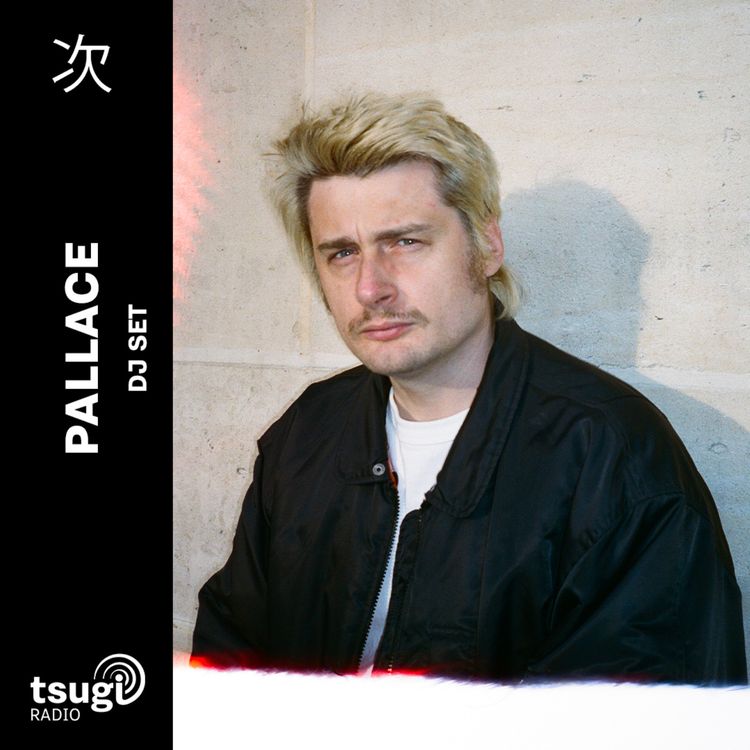 cover art for Pallace · DJ SET