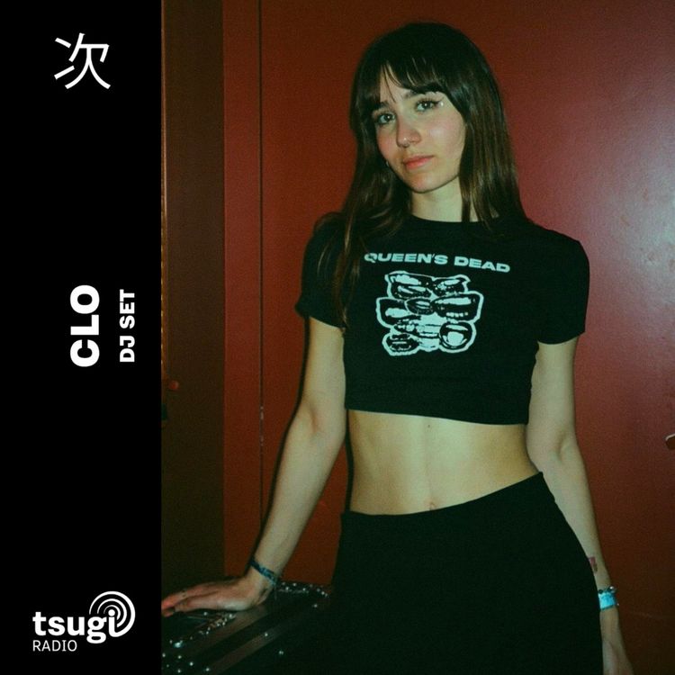 cover art for Clo · DJ SET