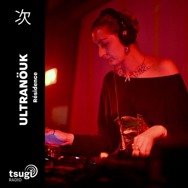 cover art for ULTRANÖUK invite DJ Ritka