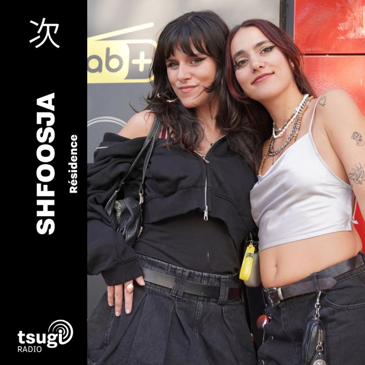 cover art for Shfoosja B2B Amelia Leigh