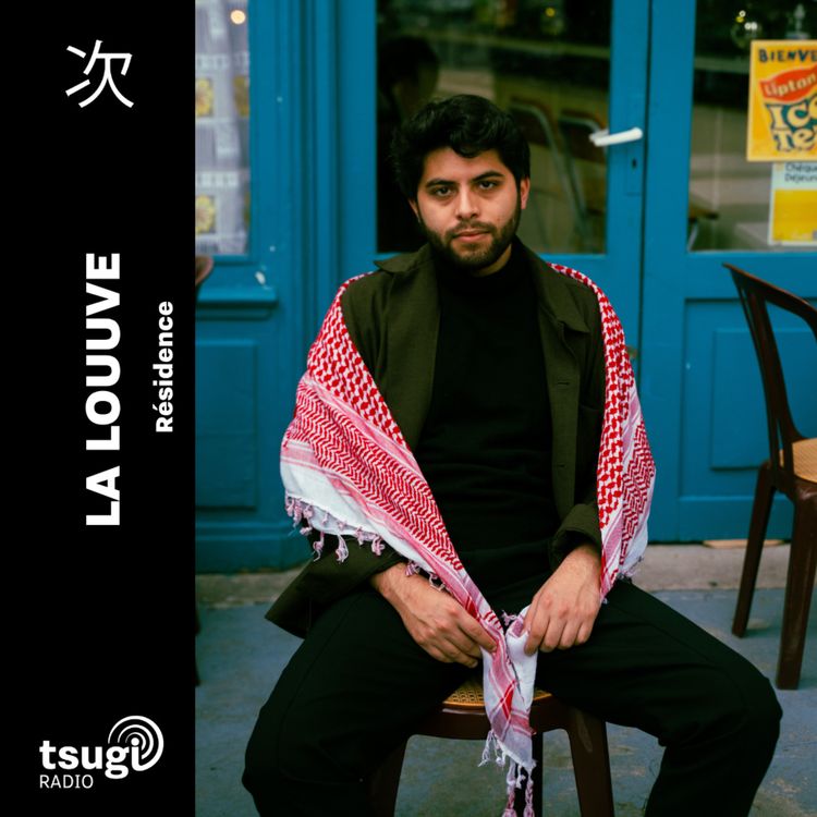 cover art for La Louuve invite Red Lebanese