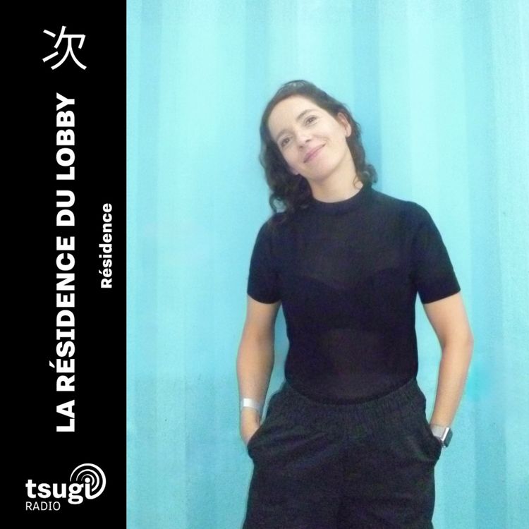 cover art for La résidence du lobby · Azo