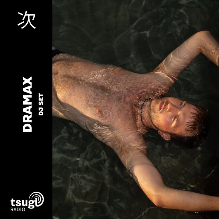 cover art for Dramax · DJ SET