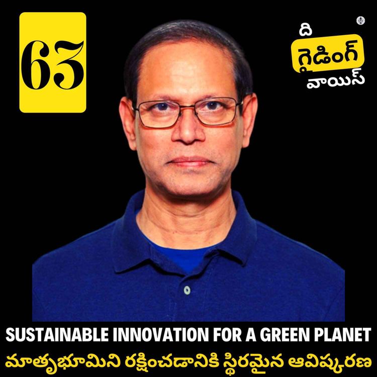 cover art for SUSTAINABLE INNOVATION TO SAVE MOTHER EARTH | PRASAD JALADI | #TGVT63