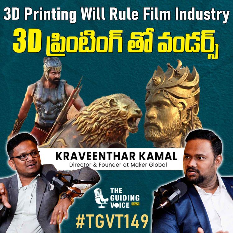 cover art for The Dark side of Entrepreneurship by Founder of Maker Global(3D printing for the film industry) | Kraveenthar Kamal | #TGVT149