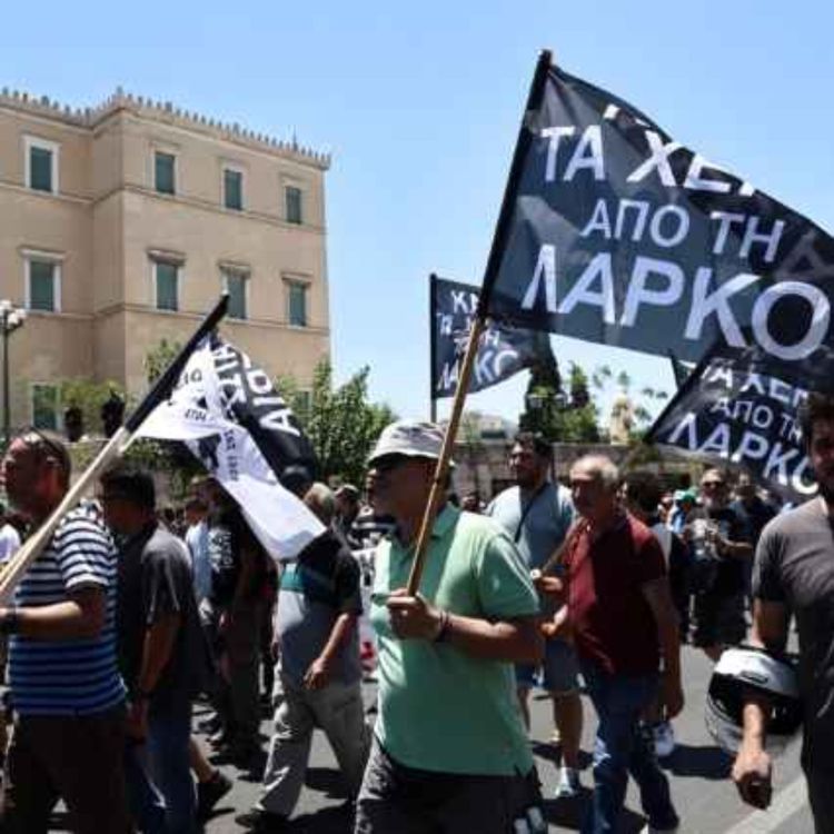 cover art for ΠΟΛΕΜΟΣ ΚΑΙ ΕΙΡΗΝΗ