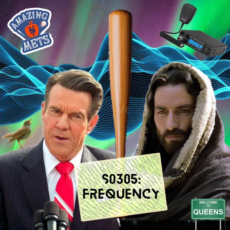 cover art for Frequency