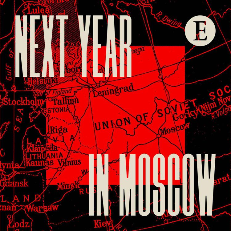 cover art for Next Year in Moscow 7: The runway