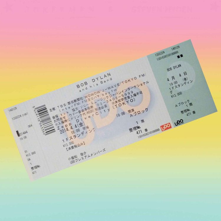 cover art for Teaser // NES 009: Bob Dylan LIVE, 4/4/14