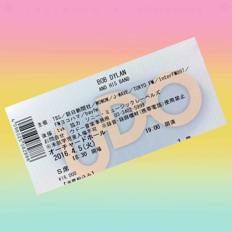 cover art for Teaser // NES 015: Bob Dylan LIVE, 4/4/16