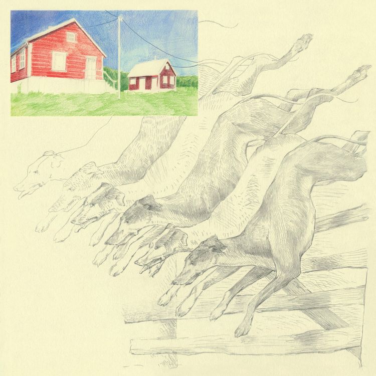 cover art for Quickly Quickly Interview