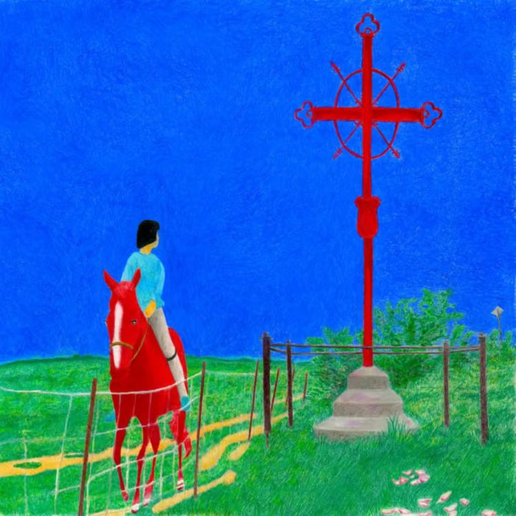 cover art for friends& Interview