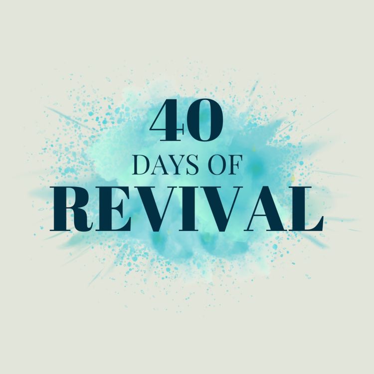 cover art for Personal Revival