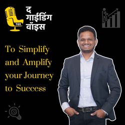 cover art for TGV HINDI