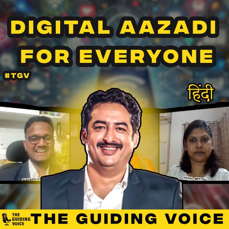 cover art for Digital Aazadi for everyone | Sandeep Bhansali | #TGVH114