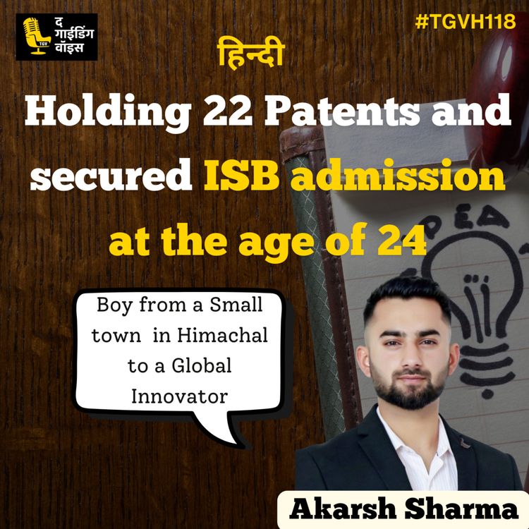 cover art for Turning Ideas into Assets | Akarsh Sharma | #TGVH118