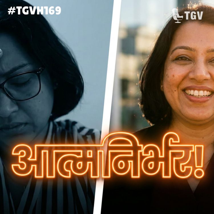 cover art for तलाक के बाद नई ज़िंदगी की शुरुआत? | Healing after Divorce | Shakunjaya Sharma | TGV Hindi #TGVH169