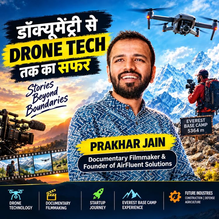 cover art for 10 साल Drone उड़ाने के बाद खुला ये बड़ा सच! 😱 | Prakhar Deep Jain | #TGVH191