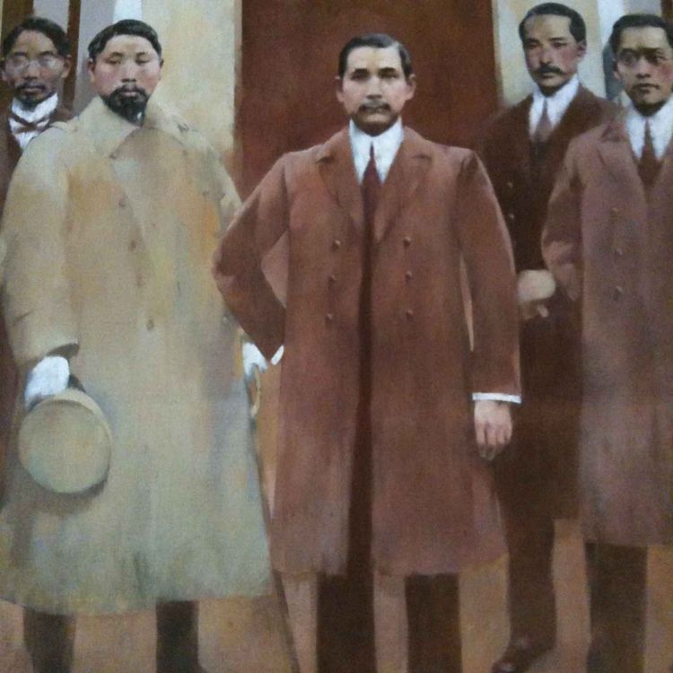 cover art for Dr. Sun Yat-sen