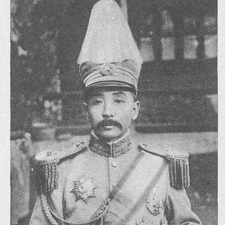cover art for Zhang Zuolin, the Manchurian Warlord