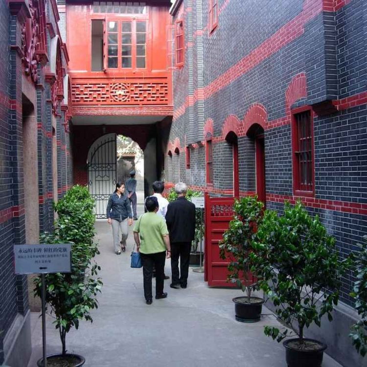 cover art for Episode 40 - The Founding of the Communist Party of China