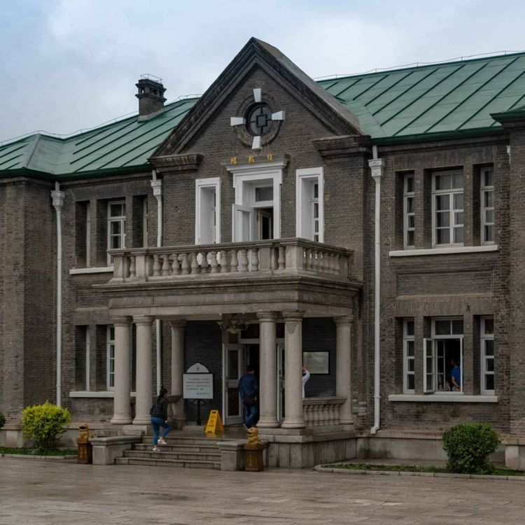 cover art for Japan Attacks Manchuria and Shanghai