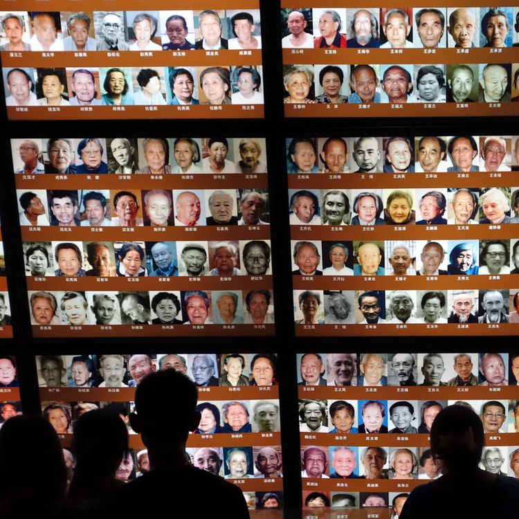 cover art for The Beginning of the Second Sino-Japanese War and the Nanjing Massacre