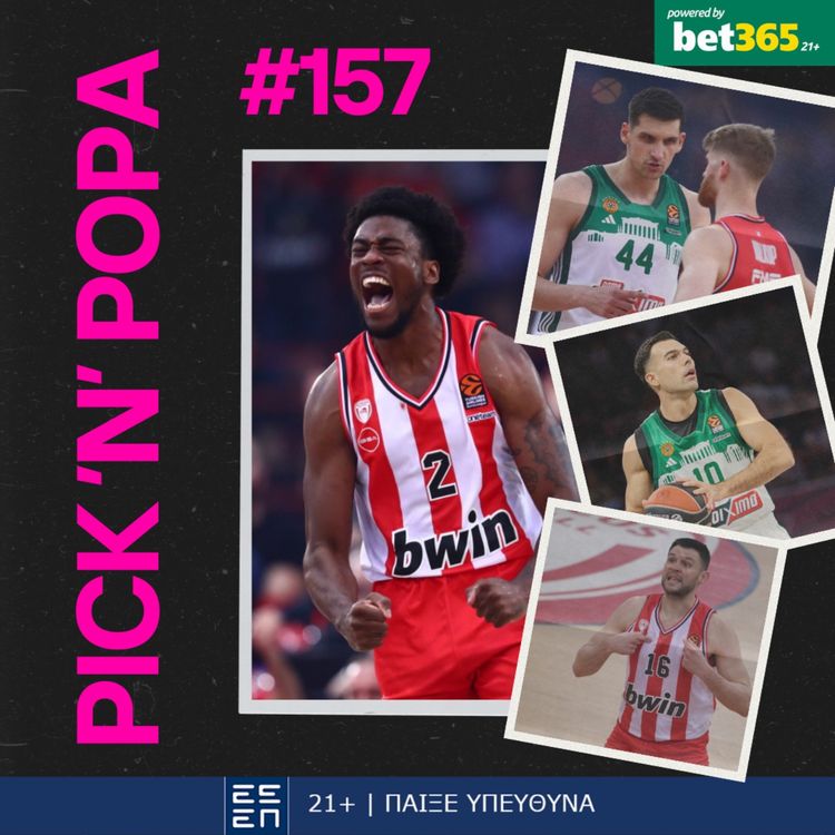 cover art for Post Game Special: Ο Μωυσής χάραξε το δρόμο, ο Ολυμπιακός τον περπάτησε ft. Dom (Shake 'n' Bake) & Chrysikos (Basketball Guru)