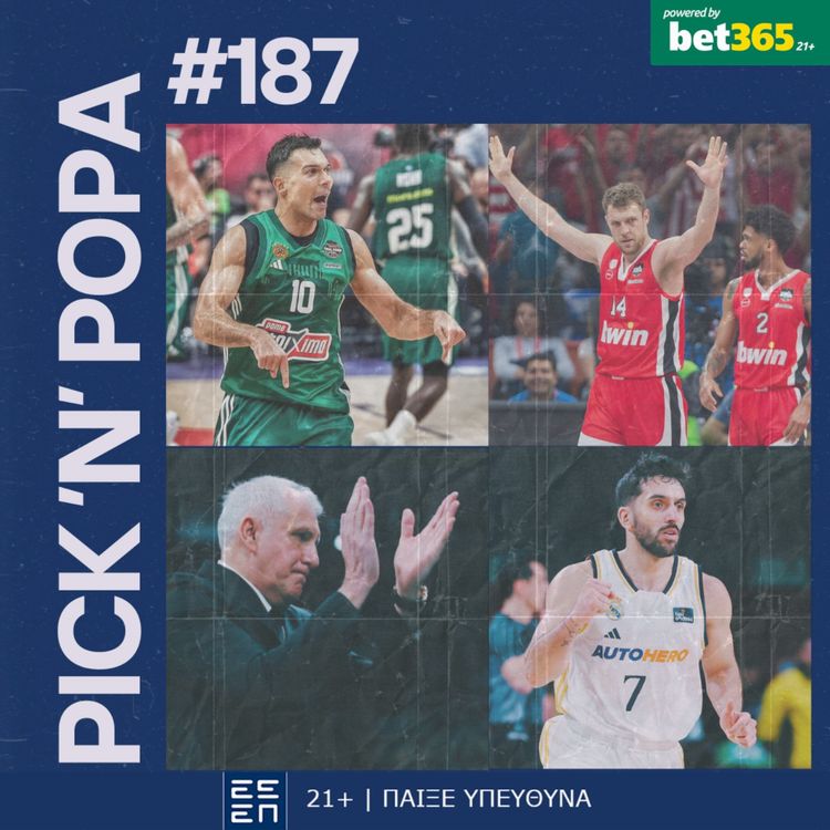 cover art for Euroleague Mailbag vol.1: Παναθηναϊκός - Ολυμπιακός με σπασμένα τα φρένα, η ελπίδα του Ζέλικο και η νέα Ρεάλ | PICK 'N' POPA #187