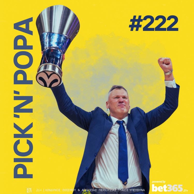 cover art for O Σάρας κέρδισε, δεν άλλαξε. Μπαρτζώκας-Αταμάν έχασαν, θ’ αλλάξουν; | PICK 'N' POPA #222