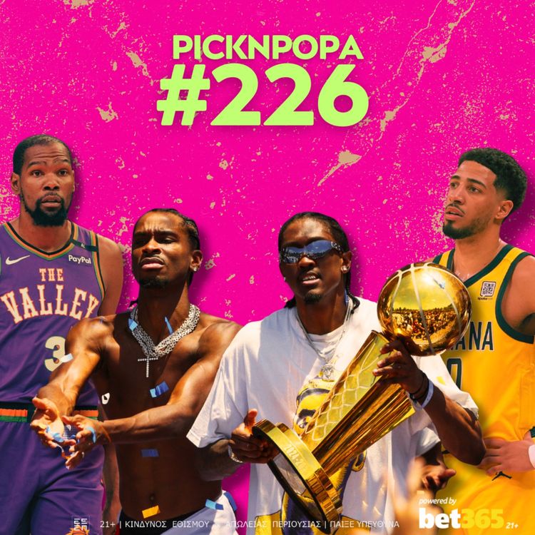 cover art for Η ιστορία έγραψε "Οκλαχόμα", το μυαλό θα θυμάται "Ιντιάνα" | PICK 'N' POPA #226