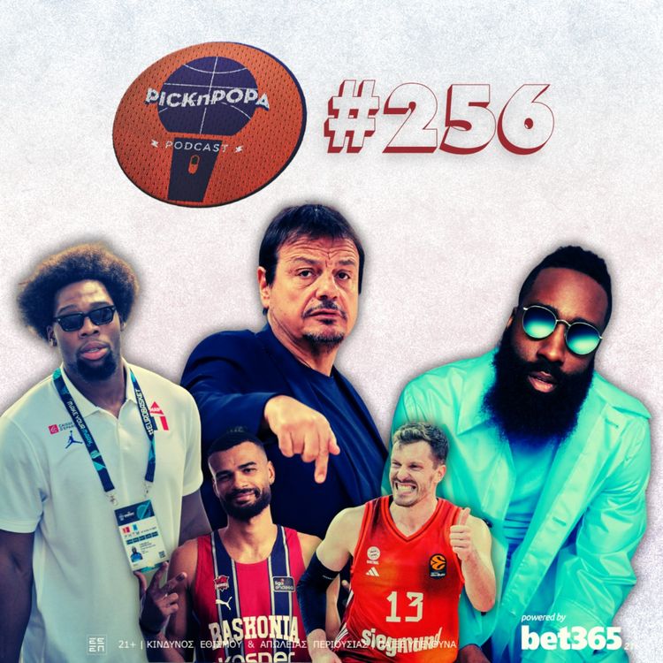 cover art for Μέσα στο πράσινο ηφαίστειο και 21 fake trades για την Ευρωλίγκα | PICK 'N' POPA #256