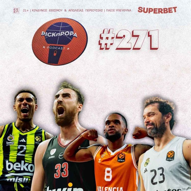 cover art for Όλα για μια κούπα γίνονται | Final Four Preview ft. Μάνος Ποντίκης | PICK 'N' POPA #271