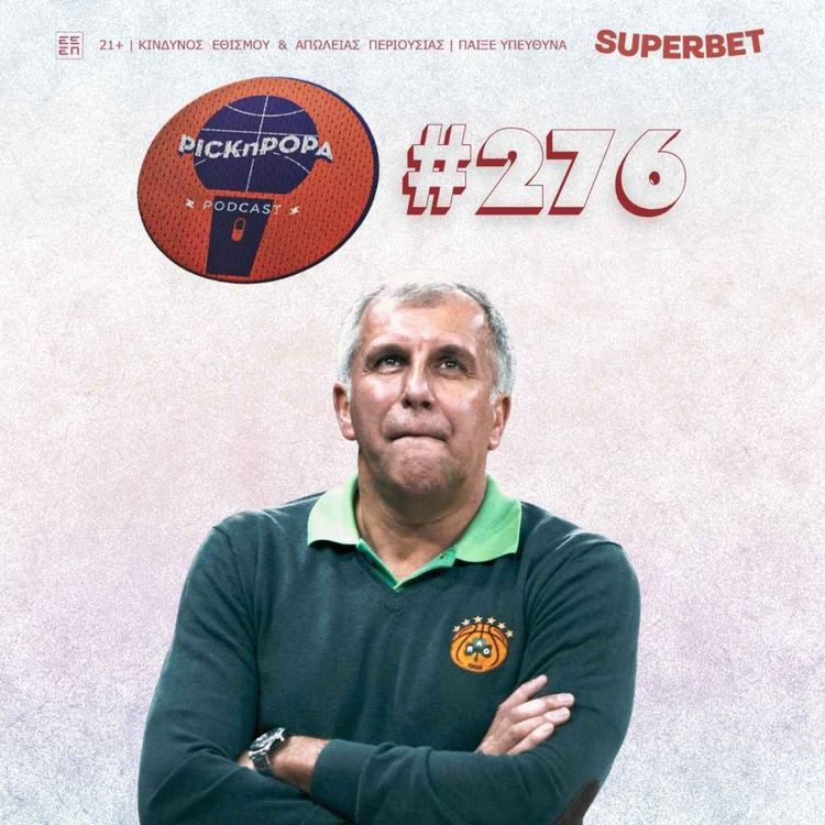 cover art for Ζοτς coming home | PICK 'N' POPA #276