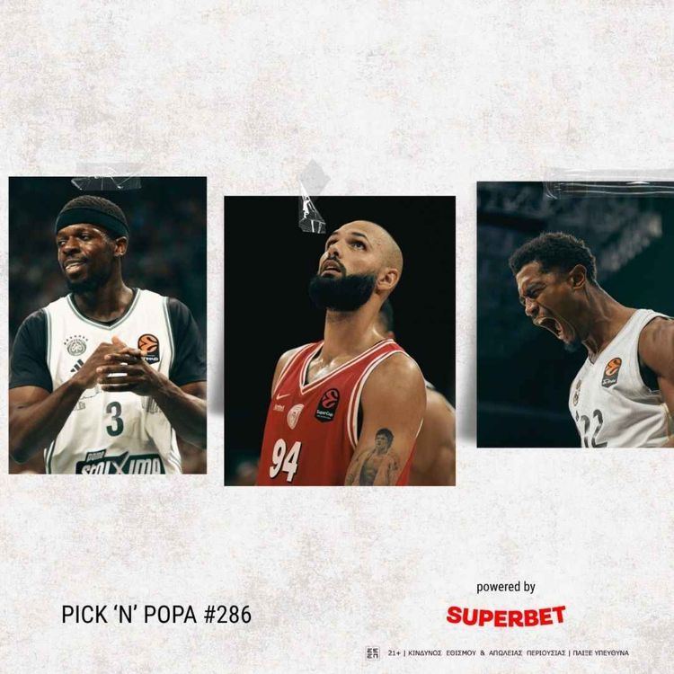 cover art for EΥΡΩΛΙΓΚΑ 2026-27: 20 ομάδες, 20 προβλέψεις | PICK 'N' POPA #286