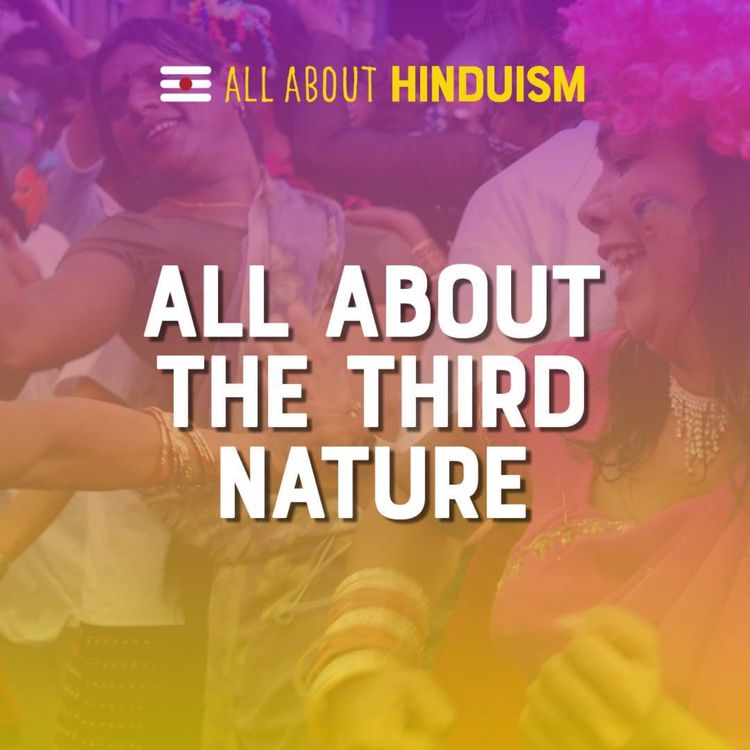 cover art for All About the Third Nature, a Hindu approach to thinking about gender and sexuality