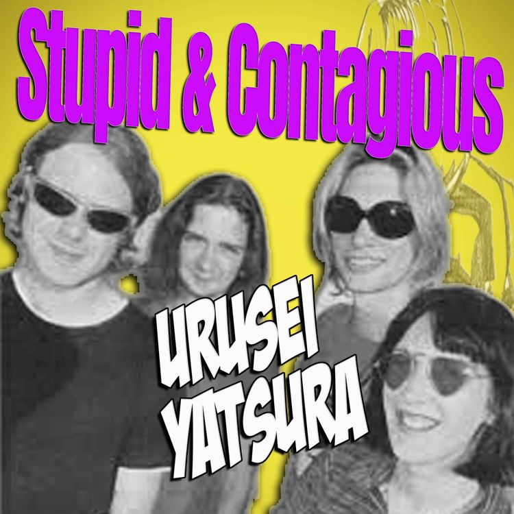 cover art for #87 / 90s Guitar Bands - Urusei Yatsura