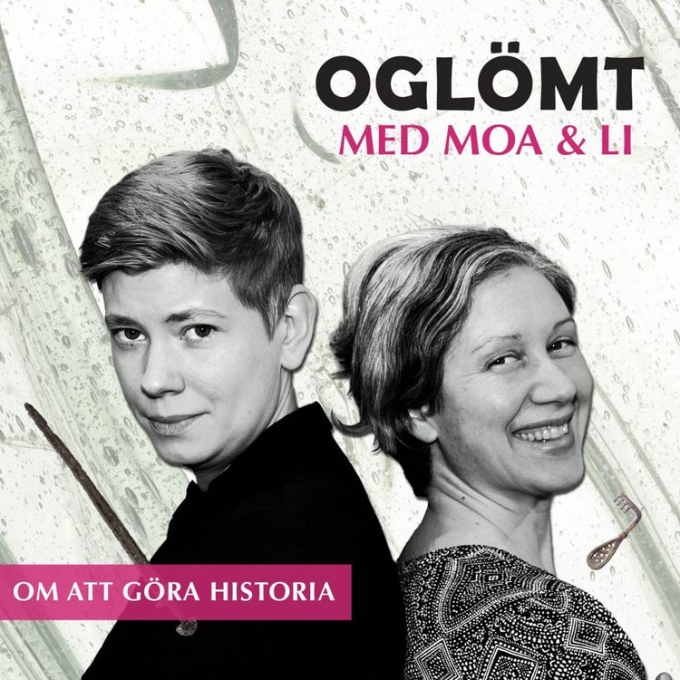 cover art for Teaser - det här är oglömt 
