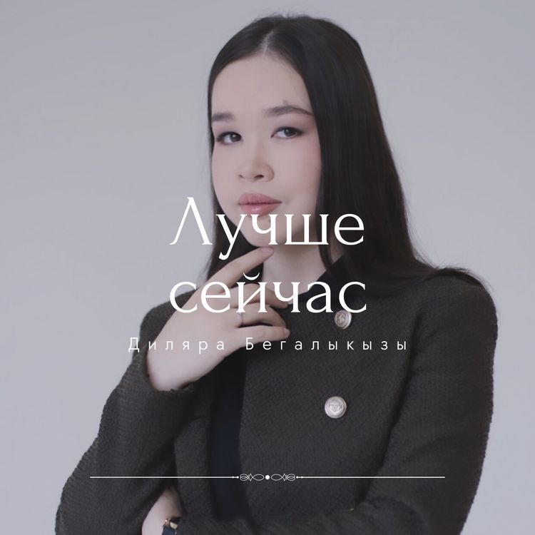 cover art for Как путешествовать по миру БЕСПЛАТНО? // Зарубежные возможности на которые стоит податься прямо сейчас